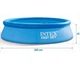 Наливной Бассейн Intex Easy Set 305 х 61 см, объём 3077 л - изображение 8