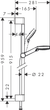 Zestaw prysznicowy Hansgrohe Crometta Vario 26536400 - obraz 2
