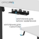 Комп`ютерний стіл OfficePro ODE1470WB - изображение 9