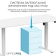 Компьютерный стол OfficePro ODE1670W - изображение 10