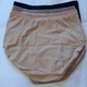 Трусы женские слипы 4XL Lavolle 01061 - 5 шт - изображение 3