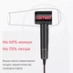 Фэн AIMED Hair Master PRO синий - изображение 10