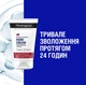 Крем для рук Neutrogena Норвежская Формула без запаха концентрированный 50 мл (3574661133911/8002110383709) - изображение 7