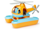 Поїзд Green Toys морський Помаранчевий SECO-1064 (816409010645) - зображення 3
