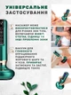 Вакуумный антицеллюлитный массажер с инфракрасным прогреванием для тела Cupping Massager 12 режимов для коррекции фигуры эффект лимфодренажного, Гуаша, баночного массажа Зеленый - изображение 3