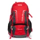 Большой туристический рюкзак Royal Mountain 45л. PR-250618-40547 красный - изображение 2