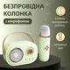Портативна колонка SmartX Platinum C-20 5W Green (LGC20GR) - зображення 2