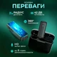 Петличный микрофон для телефона беспроводной J13 комплект 2 штуки петличка микрофон для блогера с кейсом для зарядки с шумоподавлением Черный - изображение 2