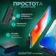 Петличный микрофон для телефона беспроводной J13 комплект 2 штуки петличка микрофон для блогера с кейсом для зарядки с шумоподавлением Черный - изображение 4