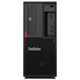 Компьютер Lenovo ThinkStation P330 MT (i7-8700/16/1TBSSD) Б/У - изображение 4
