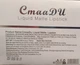 Губная помада CmaaDU №16 Liquid Matte Lipstick водостойкая матовая - изображение 5