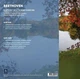 Вінілова платівка класичної музики Ludwig Van Beethoven - Symphony №5, 12" Бетховен - зображення 2