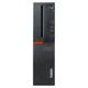 Компьютер Lenovo ThinkCentre M900 SFF (i3-6100/8/120SSD) Б/У - изображение 3