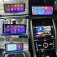 Портативный экран на торпеду 601W Carplay 7-дюймовый сенсорный беспроводной экран 9494 - изображение 2