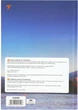 Блокнот YES Need for travel А5 64 листа Клетка (152045) (5056574453143) - изображение 5