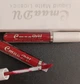 Губная помада CmaaDU №16 Liquid Matte Lipstick водостойкая матовая - изображение 2