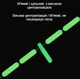 Готовий набір оснасток ProFish для Херабуна та поплавцевої риболовлі з волосінню 4.5 м - зображення 2