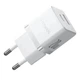 Мережевий зарядний пристрій Baseus Palm Fast Charger Type-C+USB 20W + Cable Type-C to Type-C P10111608213-01 White - зображення 3