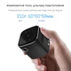 Портативний міні-проектор Salange P23 DLP з акумулятором 3600 мАг, Android проектор з підтримкою 4K для фільмів, ігор, домашнього кінотеатру, презентацій та офісу - зображення 3