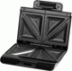 Бутербродница Magio MG-377 750 Вт - изображение 2