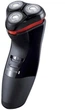 Электробритва Remington PR1330 черная - изображение 2