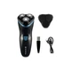 Электробритва Remington R1000 Style (R1000) - изображение 1