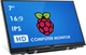 Портативный монитор HMTECH 7" HD IPS 60 Гц Б/В - изображение 1