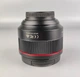Объектив Samyang AF / 85 mm / f/1.4 F Lens / Nikon F / Черный (SYIO85AF-N) Б/В - изображение 11