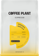 Kawa ziarnista Coffee Plant Honduras La Paz Marcala Washed Espresso 250 g (5903815292101) - obraz 1