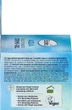 Balea Aqua Feuchtigkeitsgel - Зволожуючий крем-гель для обличчя з гіалуроновою кислотою та термальною водою, 50 мл - изображение 4