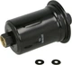 Паливний фільтр JC Premium HYUNDAI GRANDEUR, H-1, H100, SONATA III, SONATA IV, KIA MAGENTIS I, MAGENTIS II, LEXUS ES, GS, LS, TOYOTA 4 RUNNER III, HILUX V 1.8-4.0 12.88- (B32034PR) - зображення 2
