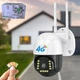 4G Wi-Fi IP-камера відеоспостереження V380 PRO з сонячною панеллю, автотрекінгом, нічним баченням, двостороннім звуком, IP66 - зображення 3