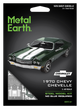Металлический 3D конструктор "Автомобиль Chevrolet 1970 Chevy Chevelle" - изображение 7