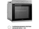 Духова шафа Perfelli PERLA 6M7 INOX - изображение 2