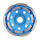 Фреза алмазная DGS-S 125/22,23-14 Beton - изображение 1