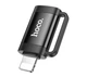 Переходник Hoco UA31B OTG Lightning male to Type-C female - изображение 1