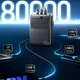 Павербанк Remax RPP-118 80000 mAh 27W 3USB/Type-C Портативний зовнішній акумулятор Power Bank зі швидкою зарядкою PD27W+QC22.5W та ліхтариком Black - зображення 2