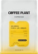 Кава в зернах Coffee Plant Kolumbia Finca Los Robles Espresso 250 г (5904800240824) - зображення 1