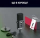 Динамический Микрофон FIFINE AM8 USB XLR Pink - изображение 9