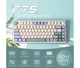 Бездротова клавіатура AULA F75 RGB Reaper 75% USB/Bluetooth/2.4GHz White and Green - зображення 7