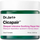 Маска для обличчя Dr.Jart+ Cicapair Sleepair Intensive Soothing Repair Mask заспокійлива нічна 75 мл (8809844996645) - зображення 1