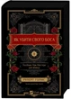 Як убити свого боса. Посібник Мак-Мастера для вбивць - Руперт Голмс - 978-617-171-285-0 - изображение 1