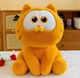 Детская мягкая плюшевый кот Гарфилд (Garfield, Мультфильм) Оранжевая - изображение 1