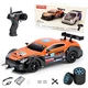 Машинка для дрифта на радиоуправлении 1:16 Nissan GTR 4WD оранжевый - изображение 3
