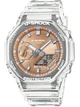 Чоловічі наручні годинники Casio GA-2100BM-7A5ER - зображення 1