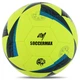 М'яч футбольний №5 PU ламінований гібридна зшивка HYBRID SOCCERMAX FB-7992 (PU, жовтий) - изображение 1