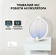Портативна електрична мухобійка-пастка Buzzeap 3в1 2 режими роботи складана ручка захист від дотику з УФ-лампою вбудованим акумулятором та USB-портом для зарядки Білий - зображення 6