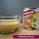 Сгущенка с ванилью 397 г для кофе, выпечки, десертов Markomilk (CM-M-Vanilla) - изображение 4