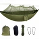 Гамак туристический Travel Hammock с москитной сеткой 260 х 140 см Темно-зеленый - изображение 1