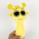 Мягкая игрушка Sprunki Копиця (00517-75) Желтый - изображение 1